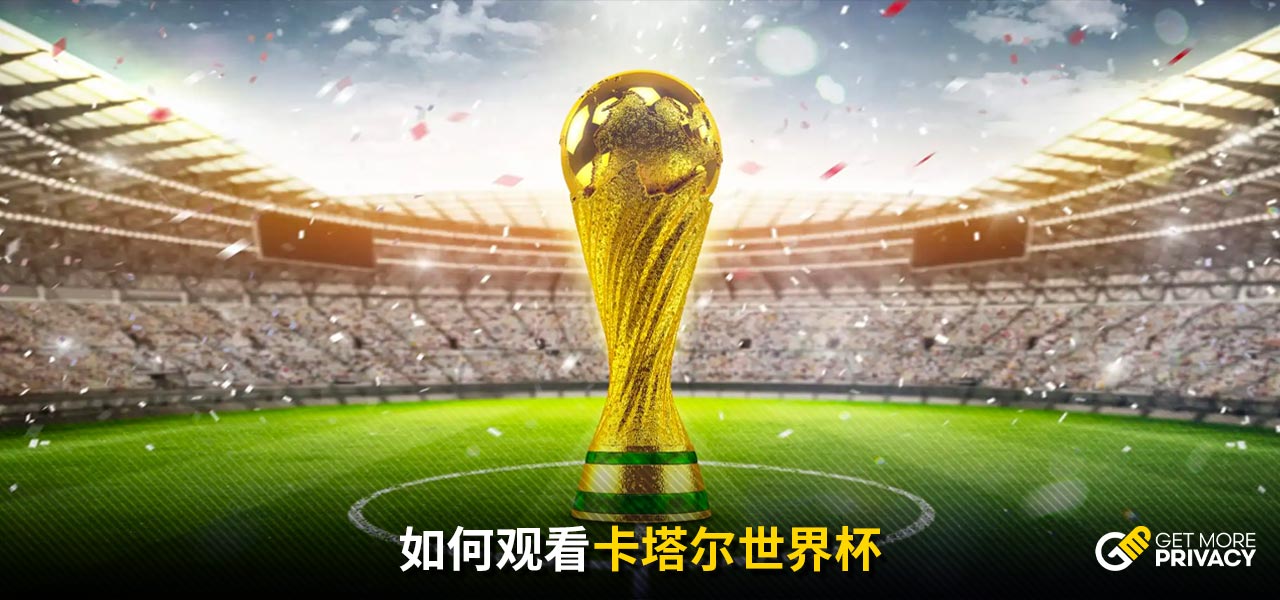 屡受到挑战