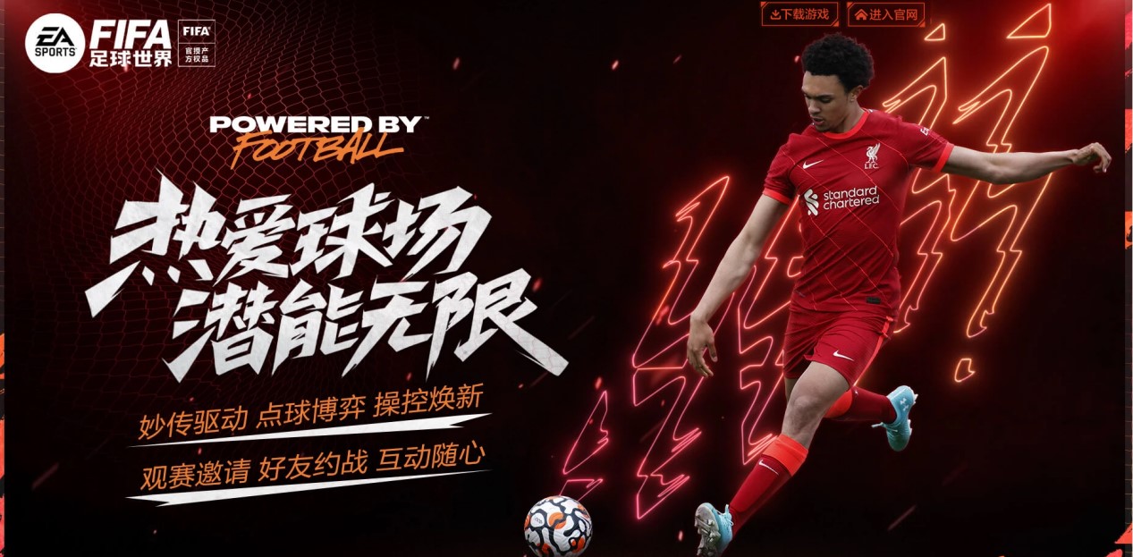 的成长窗口 的成长窗口